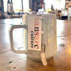 Altar-Be Uplifted Tea